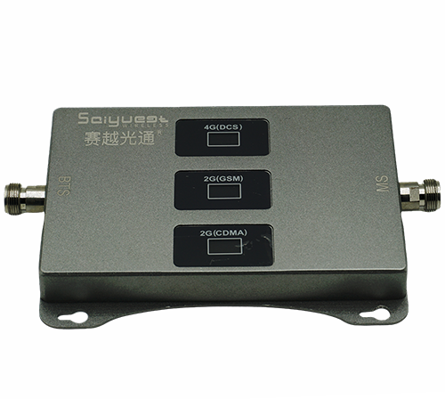 蕉岭三频手机信号增强器200㎡