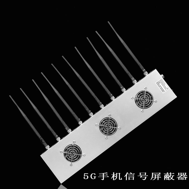 蕉岭外置10天线移动通信干扰器