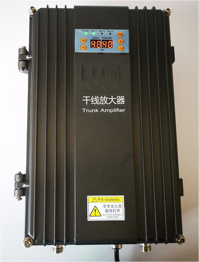  蕉岭FM调频广播双向干线放大器